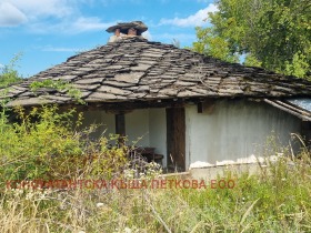 Maison Apriltsi, région Lovetch 10