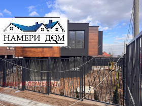 ������� ���� | Imot.bg � ����� ������ 3