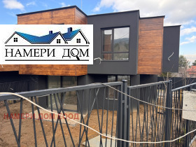 ������� ���� | Imot.bg � ����� ������ 5