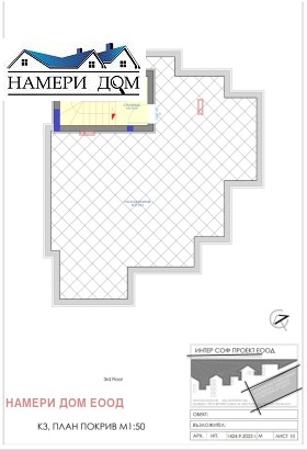 ������� ���� | Imot.bg � ����� ������ 9