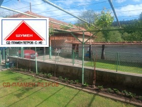 ������� ���� | Imot.bg � ����� ������ 3