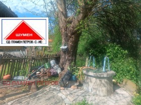 ������� ���� | Imot.bg � ����� ������ 5