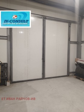 ������� ������������� ������ | Imot.bg � ����� ������ 4