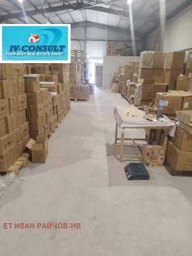 ������� ������������� ������ | Imot.bg � ����� ������ 3