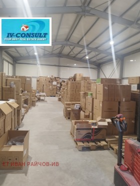 ������� ������������� ������ | Imot.bg � ����� ������ 5