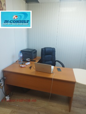������� ������������� ������ | Imot.bg � ����� ������ 8