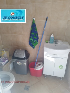 ������� ������������� ������ | Imot.bg � ����� ������ 11