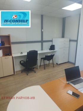������� ������������� ������ | Imot.bg � ����� ������ 7