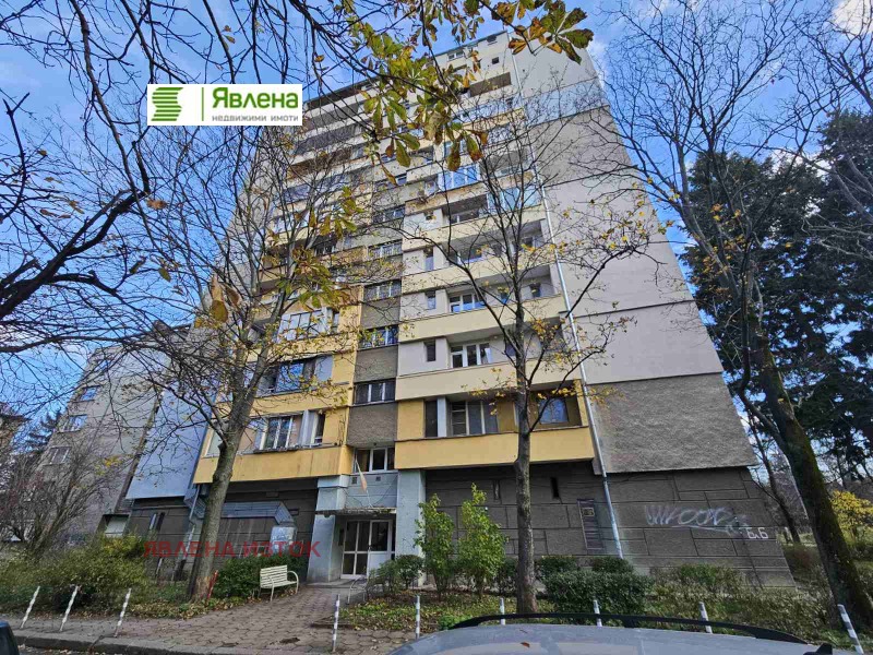 Продава 2-СТАЕН, гр. София, Иван Вазов, снимка 6 - Апартаменти - 52597519
