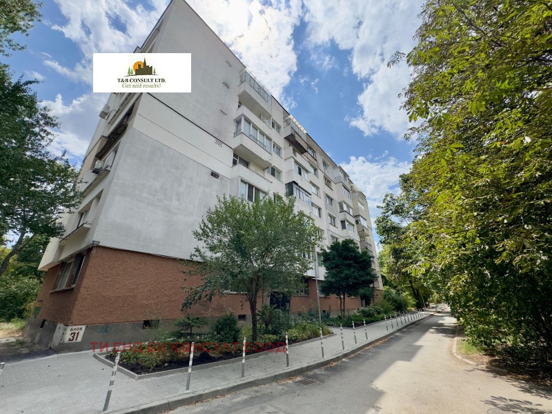 Продается  2 спальни София , Хиподрума , 80 кв.м | 30292632