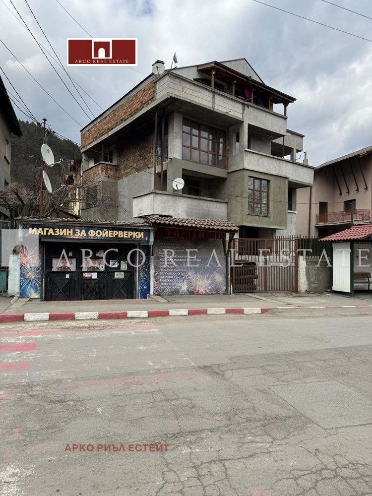 À venda  Andar da casa região Sófia , Svoge , 89 m² | 44299832