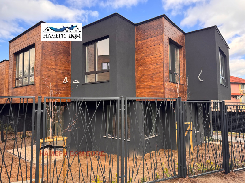 Продава КЪЩА, гр. София, м-т Камбаните