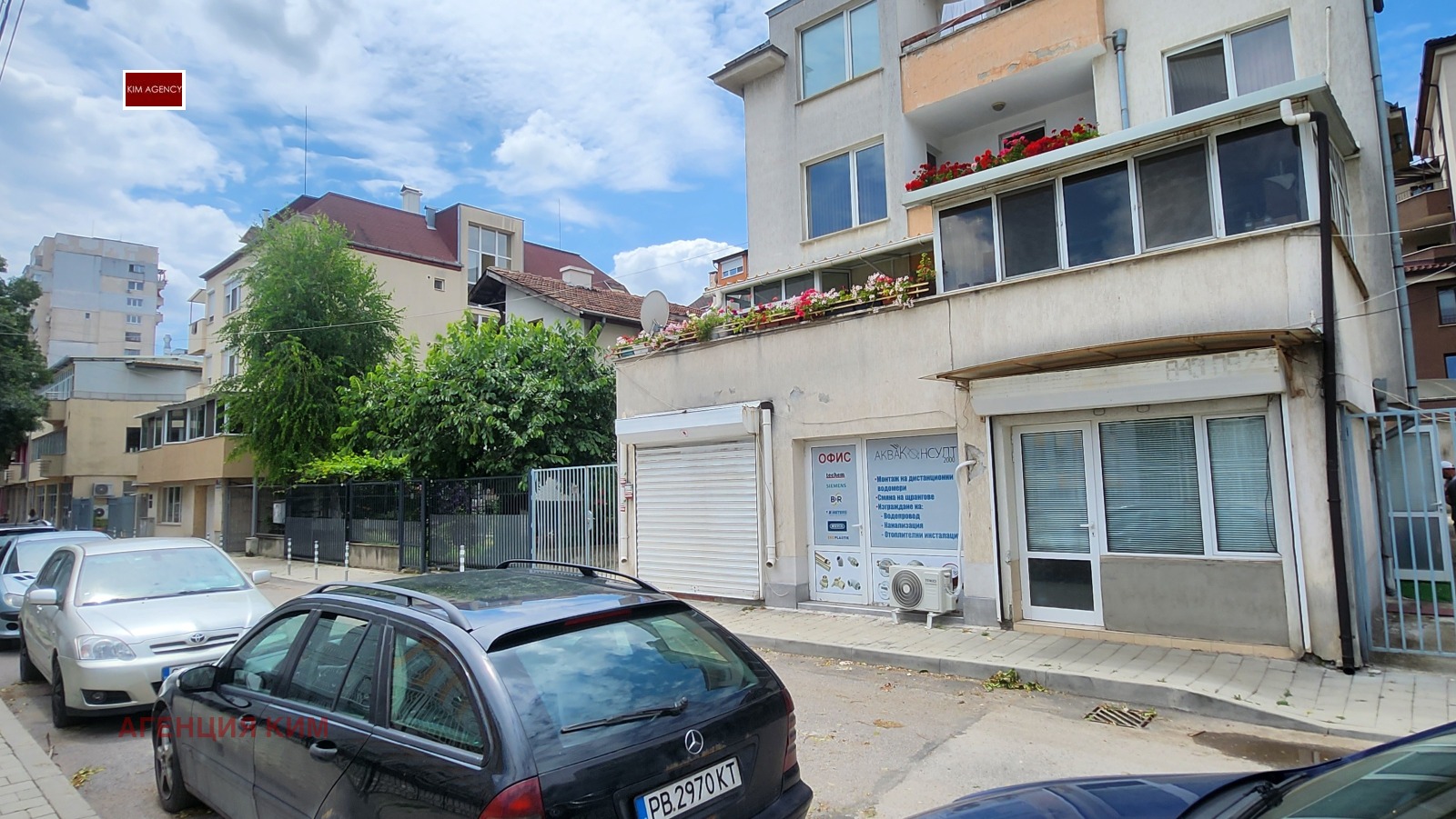 Продава 1-СТАЕН, гр. София, Сухата река, снимка 9 - Апартаменти - 55147361