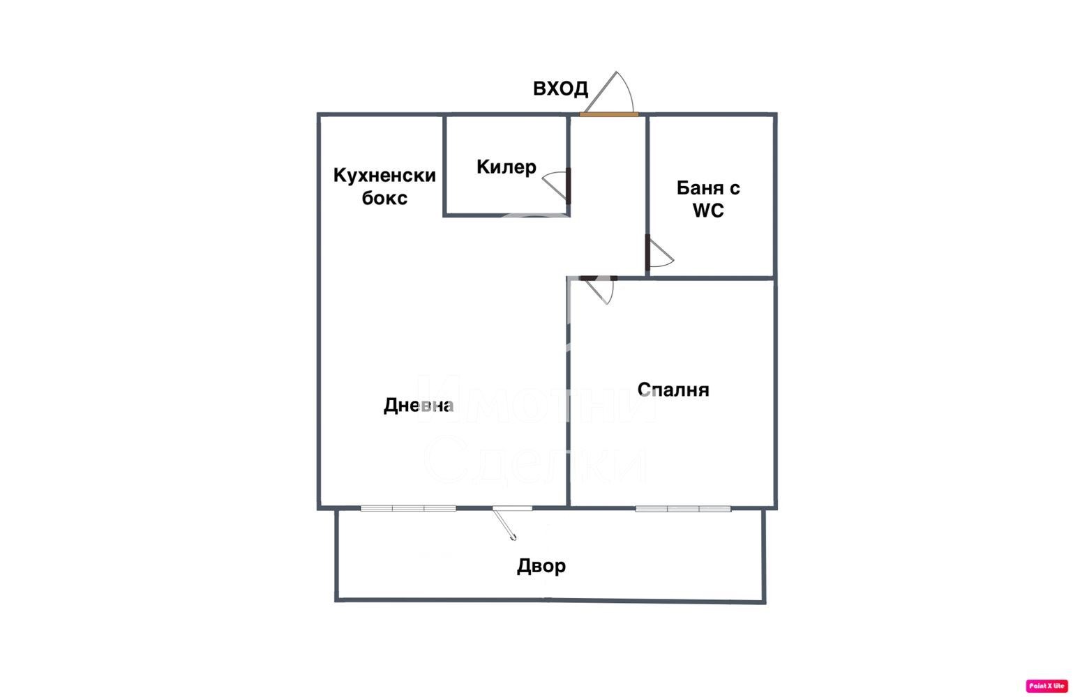 Продава 2-СТАЕН, гр. София, Витоша, снимка 17 - Апартаменти - 54340900