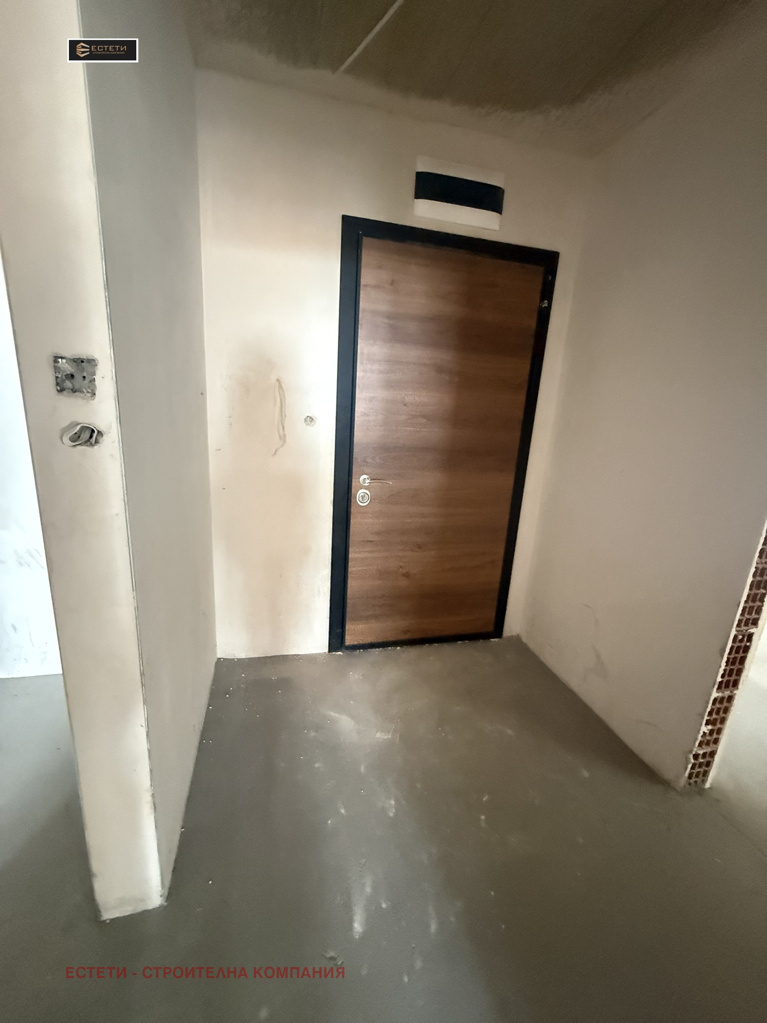 Продава 2-СТАЕН, гр. Стара Загора, Самара 3, снимка 2 - Апартаменти - 55688515