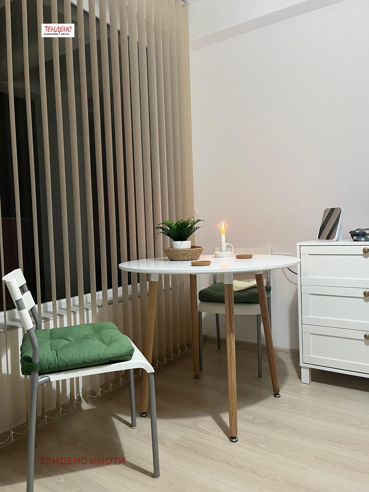 Продава 2-СТАЕН, гр. Кърджали, Възрожденци, снимка 3 - Апартаменти - 55725067