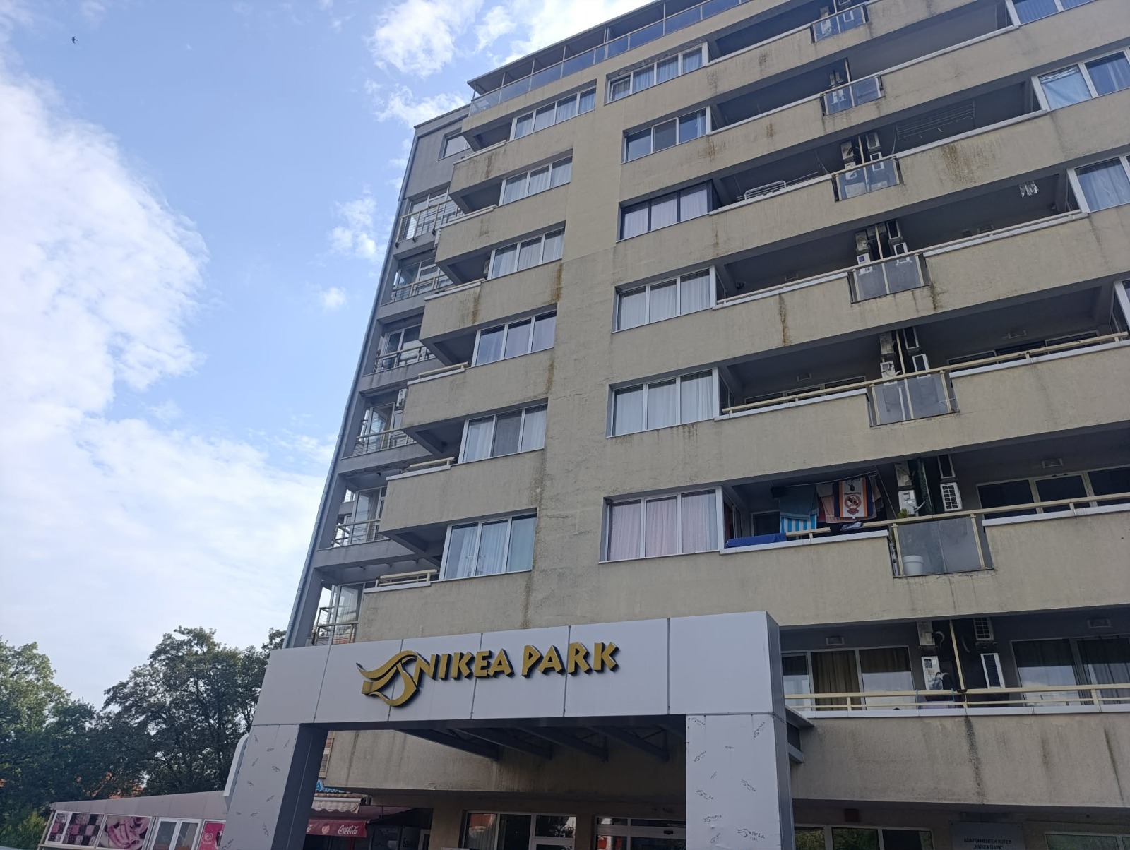 Продава 2-СТАЕН, гр. Варна, к.к. Чайка, снимка 17 - Апартаменти - 55832820