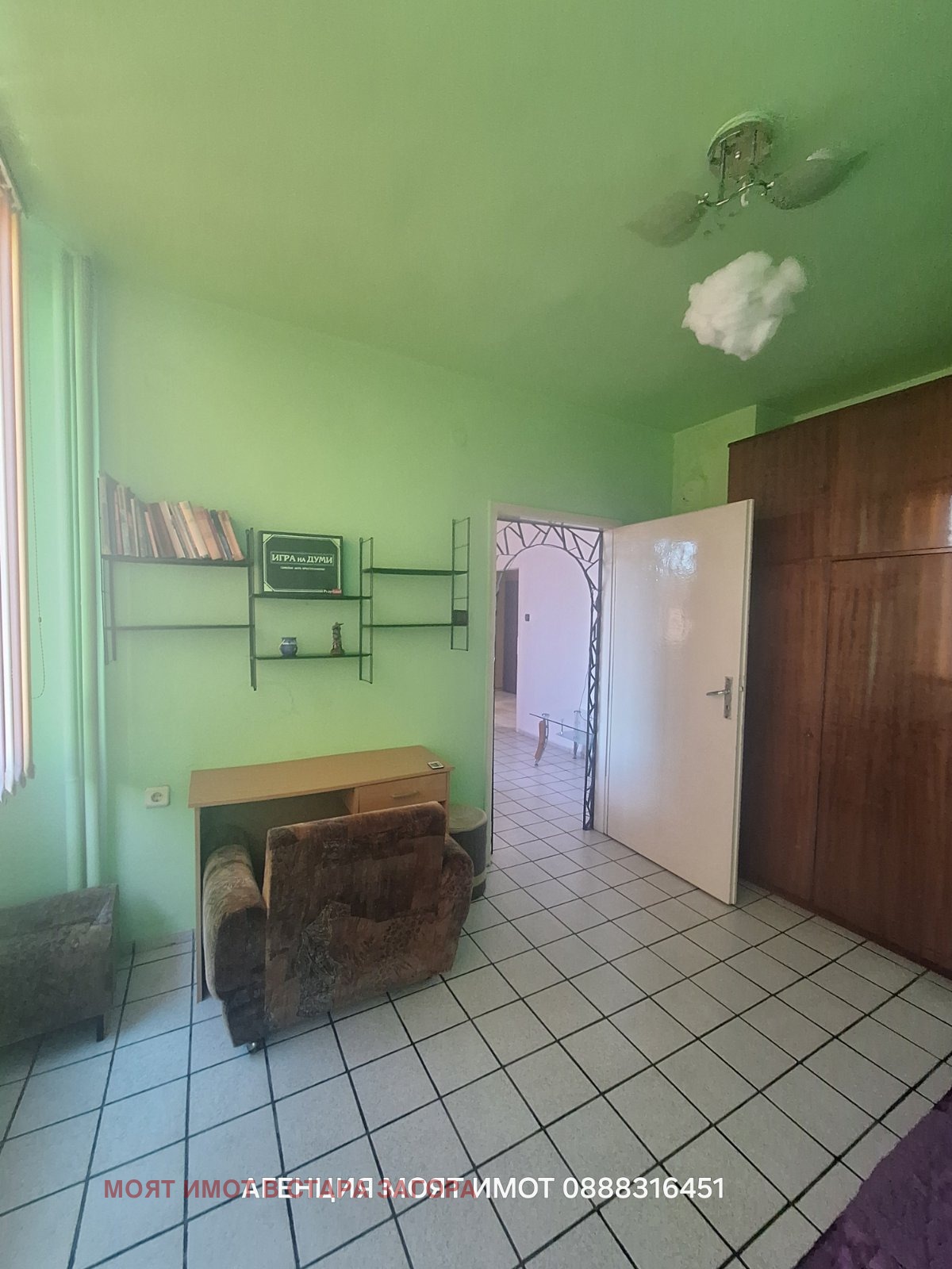 Продава 2-СТАЕН, гр. Стара Загора, Казански, снимка 5 - Апартаменти - 55900622