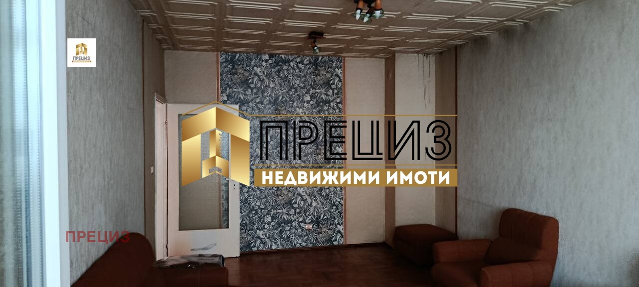 Продава 3-СТАЕН, гр. Шумен, Болницата, снимка 7 - Апартаменти - 55902745