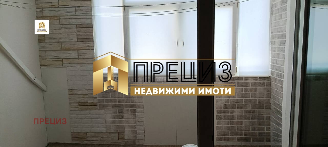 Продава 3-СТАЕН, гр. Шумен, Болницата, снимка 13 - Апартаменти - 55902745