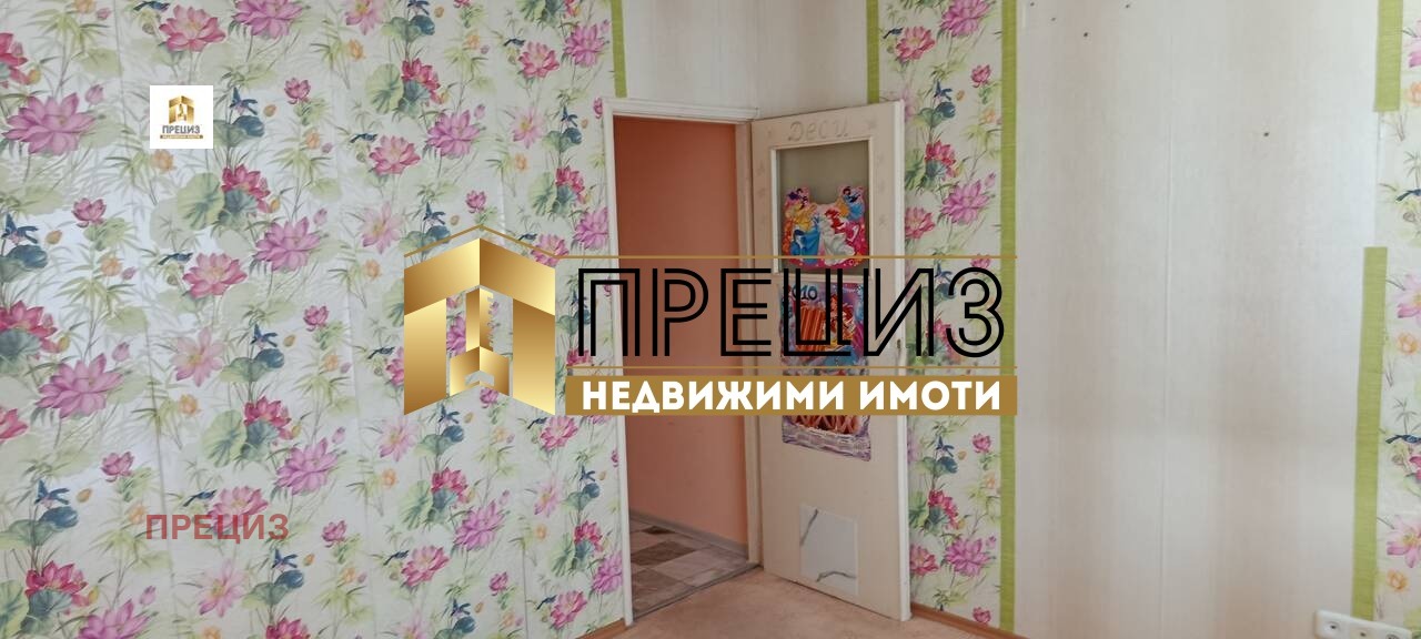 Продава 3-СТАЕН, гр. Шумен, Болницата, снимка 10 - Апартаменти - 55902745