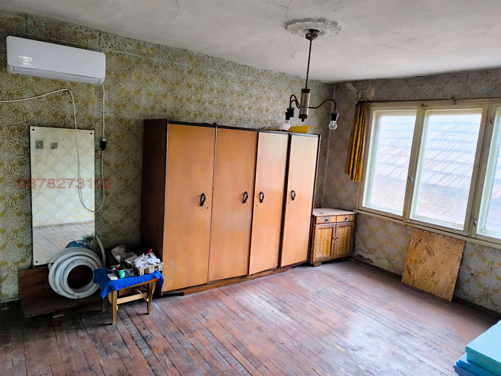 Продава КЪЩА, с. Подем, област Плевен, снимка 7 - Къщи - 54842708