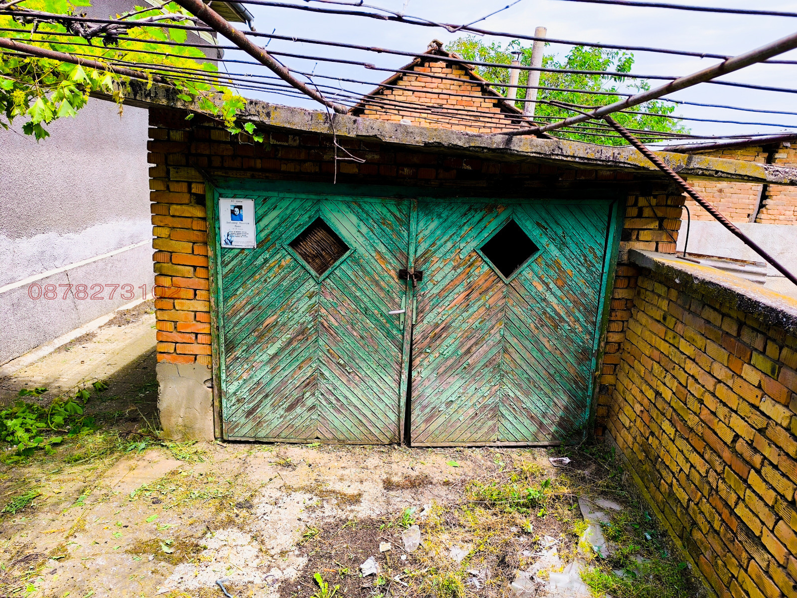 Продава КЪЩА, с. Подем, област Плевен, снимка 2 - Къщи - 54842708