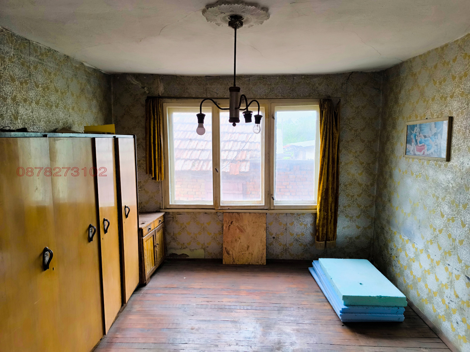 Продава КЪЩА, с. Подем, област Плевен, снимка 8 - Къщи - 54842708