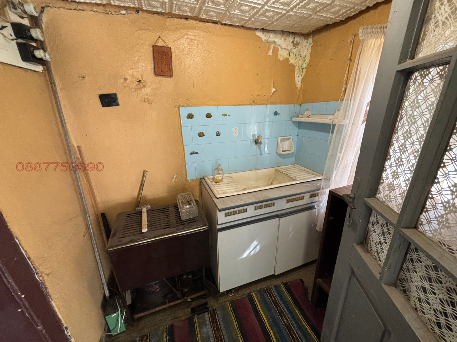 Продава КЪЩА, с. Щръклево, област Русе, снимка 15 - Къщи - 56339609