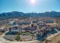 Продава 2-СТАЕН, област Благоевград, гр. Банско • 96792 € • 71294692 — Holmes.bg