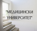 Продава МНОГОСТАЕН, град Пловдив, Център • 207400 € / 405639.14 лв. • 42809443 1