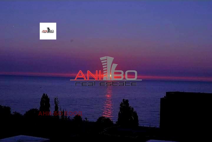 ������� ���� | Imot.bg � ����������� 17