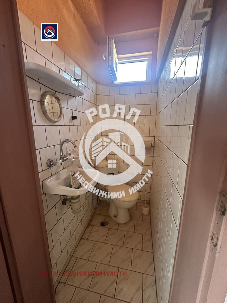 ������� ���� | Imot.bg � ����������� 15
