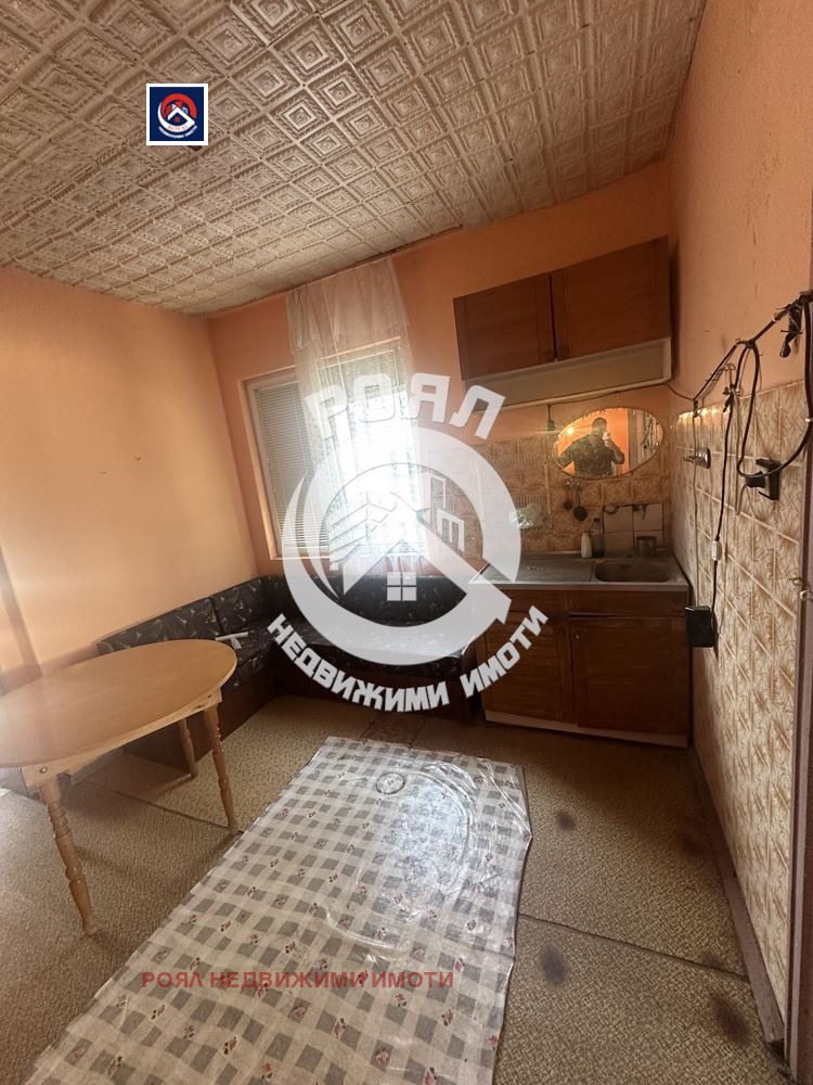 ������� ���� | Imot.bg � ����������� 11