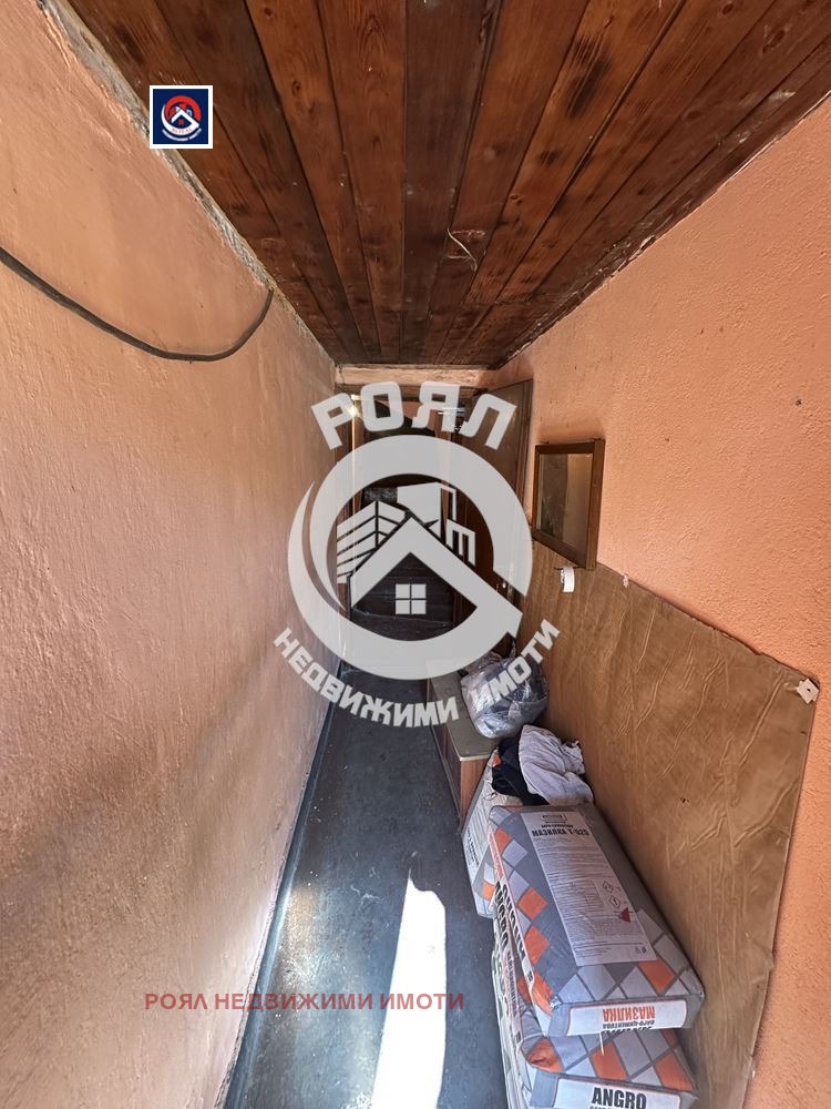 ������� ���� | Imot.bg � ����������� 5