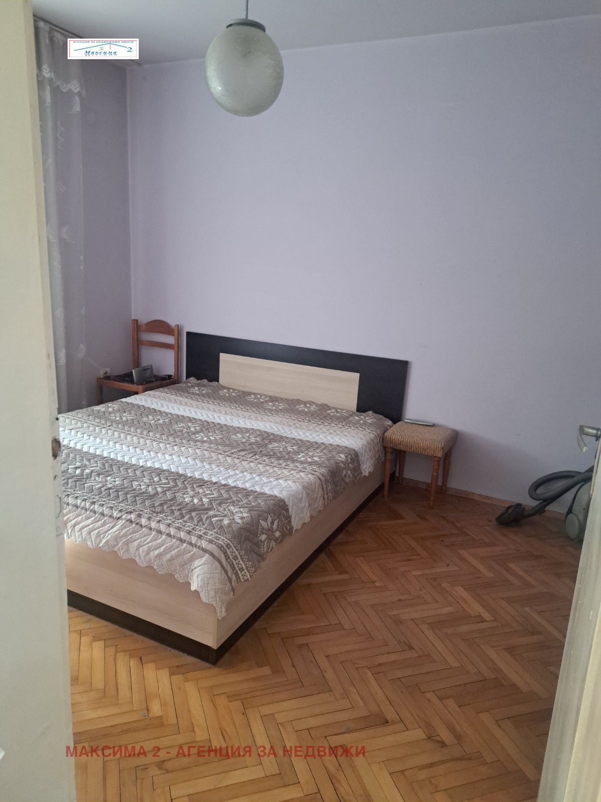 ������� 1-����� | Imot.bg � ����������� 1