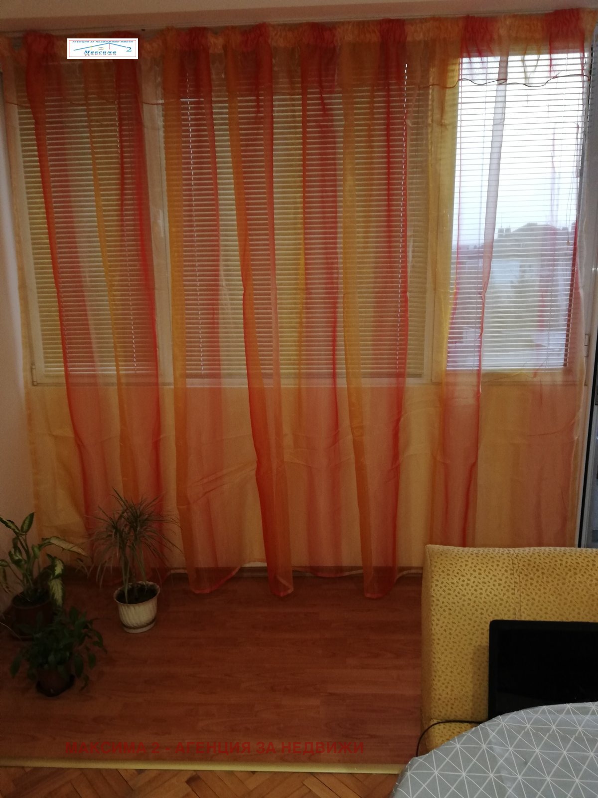 ������� 1-����� | Imot.bg � ����������� 4