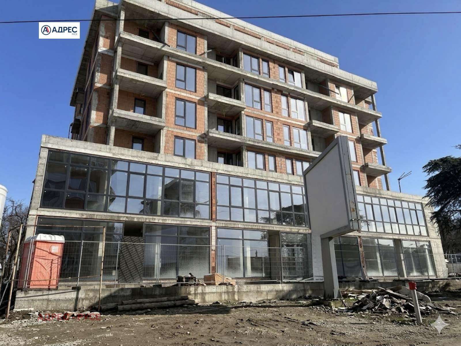 ������� 2-����� | Imot.bg � ����������� 8