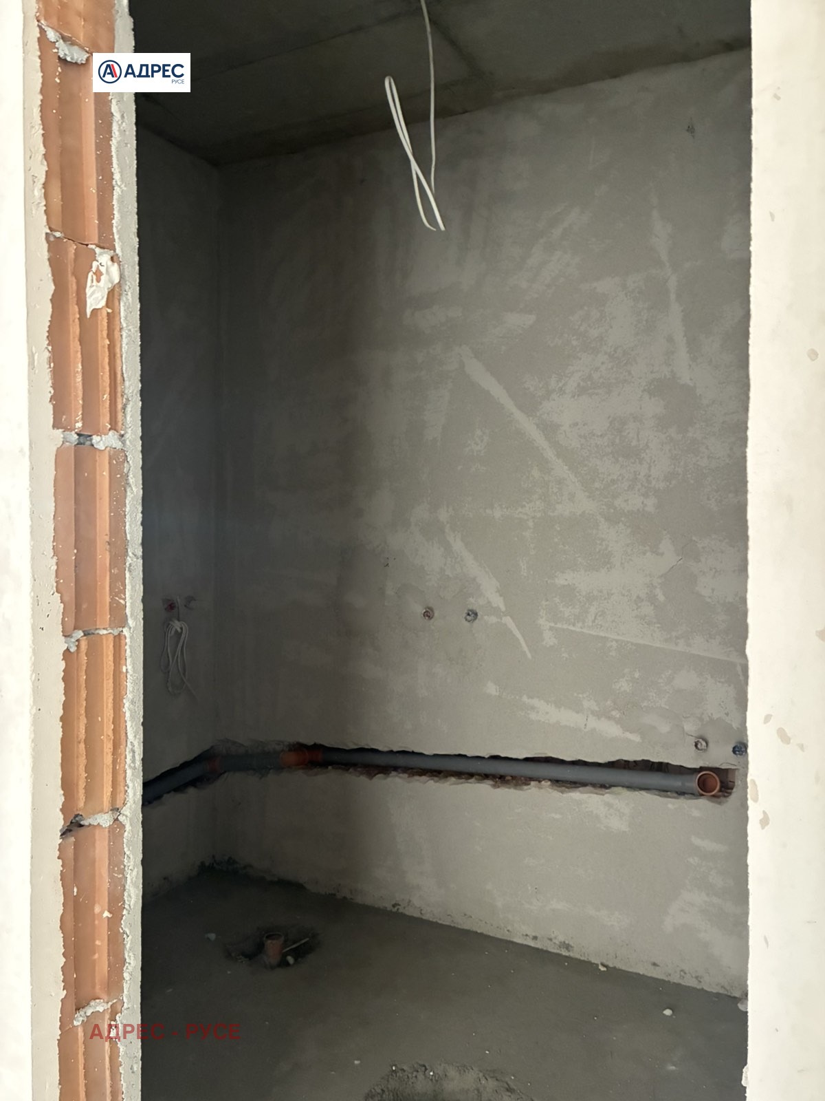 ������� 2-����� | Imot.bg � ����������� 5