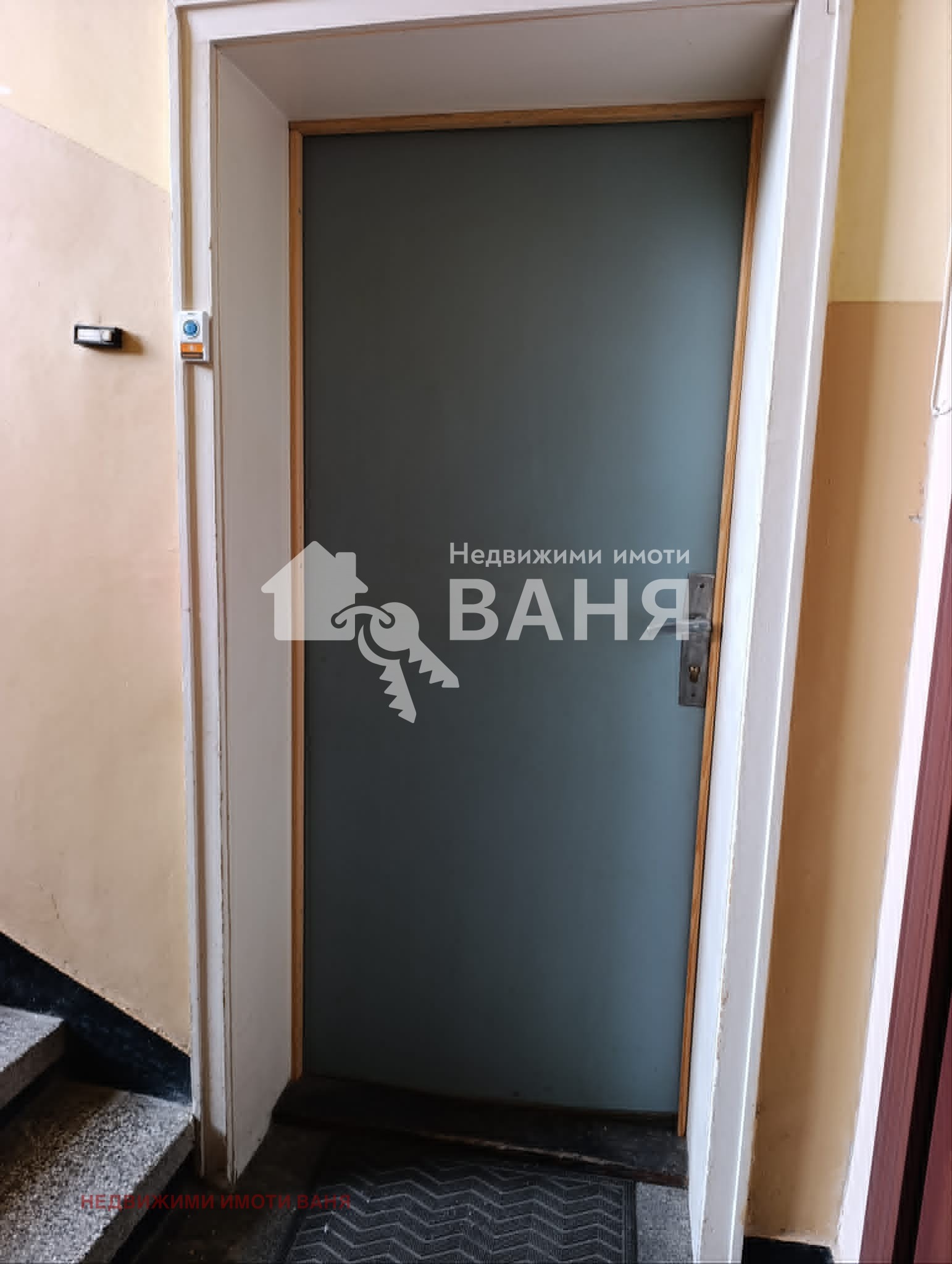 ������� 3-����� | Imot.bg � ����������� 16