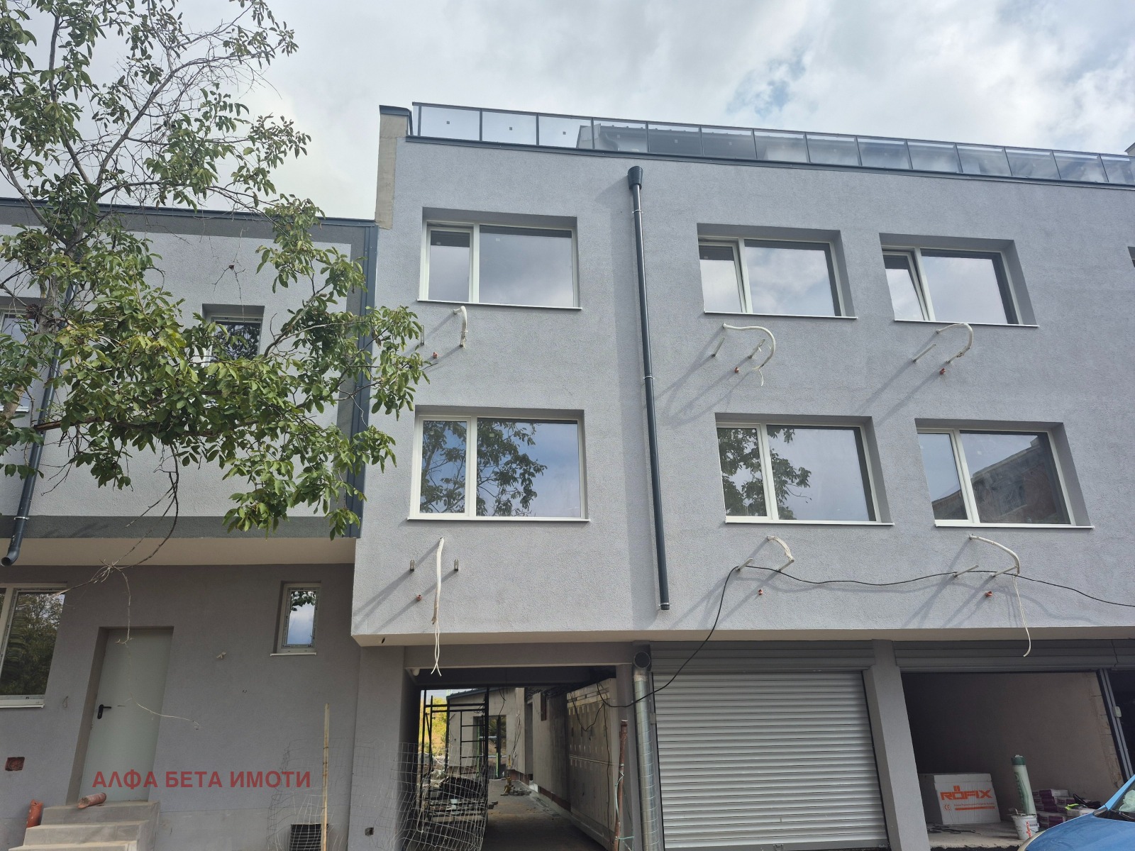 ������� 3-����� | Imot.bg � ����������� 11