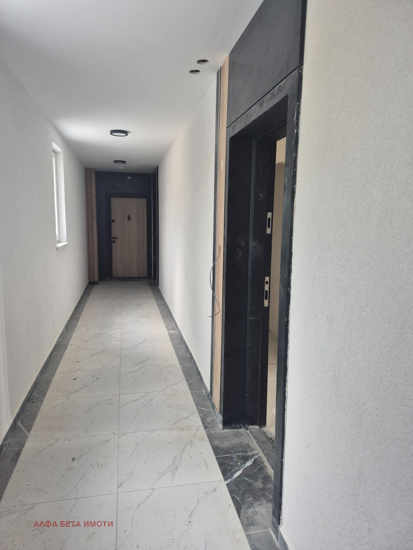 ������� 3-����� | Imot.bg � ����������� 8