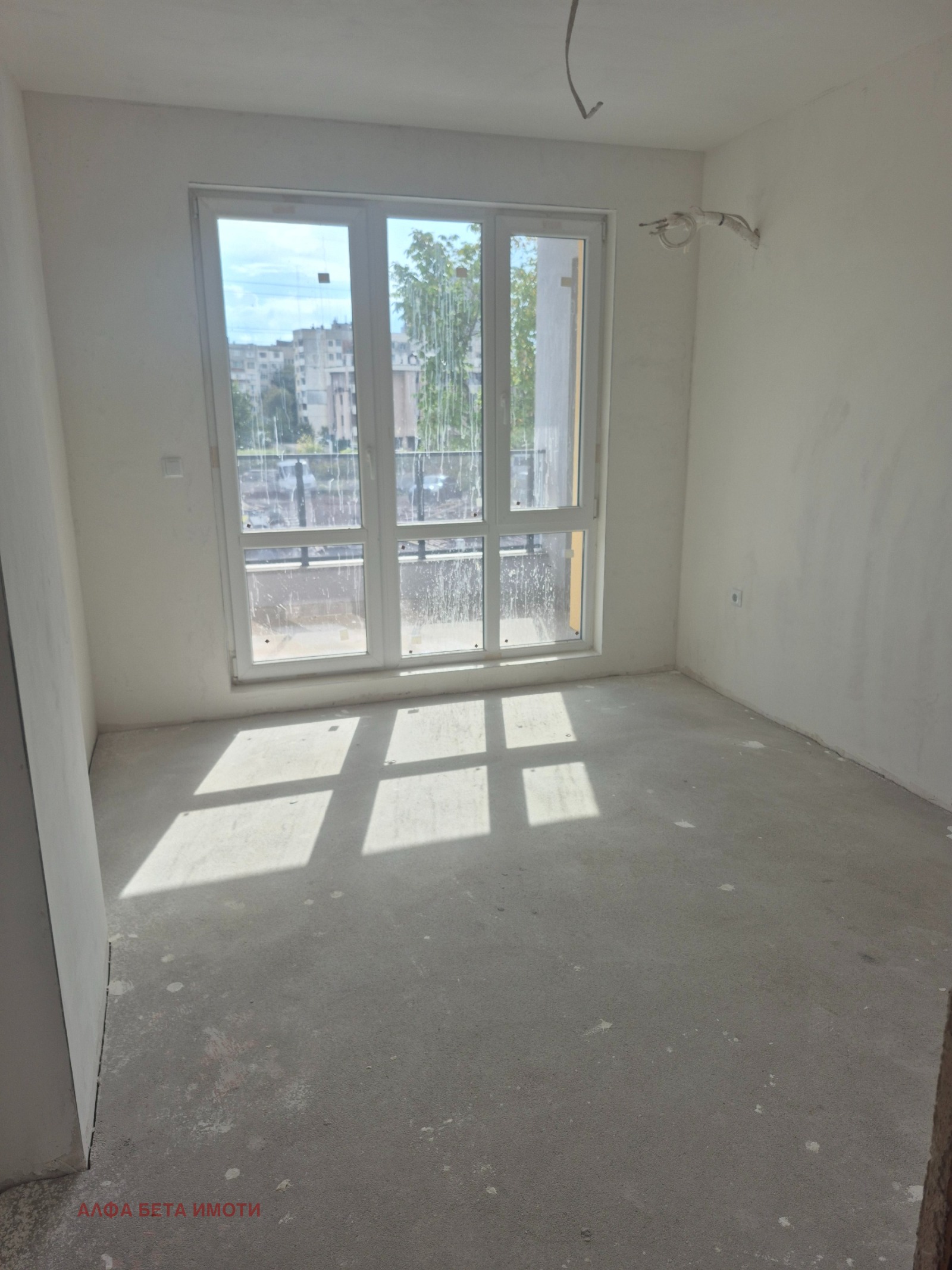 ������� 3-����� | Imot.bg � ����������� 6
