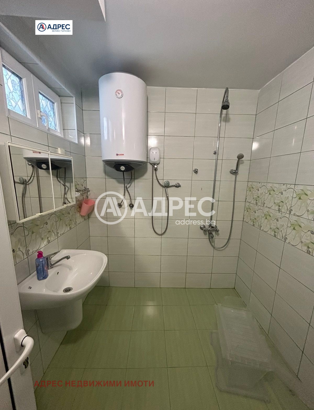 ������� 4-����� | Imot.bg � ����������� 9