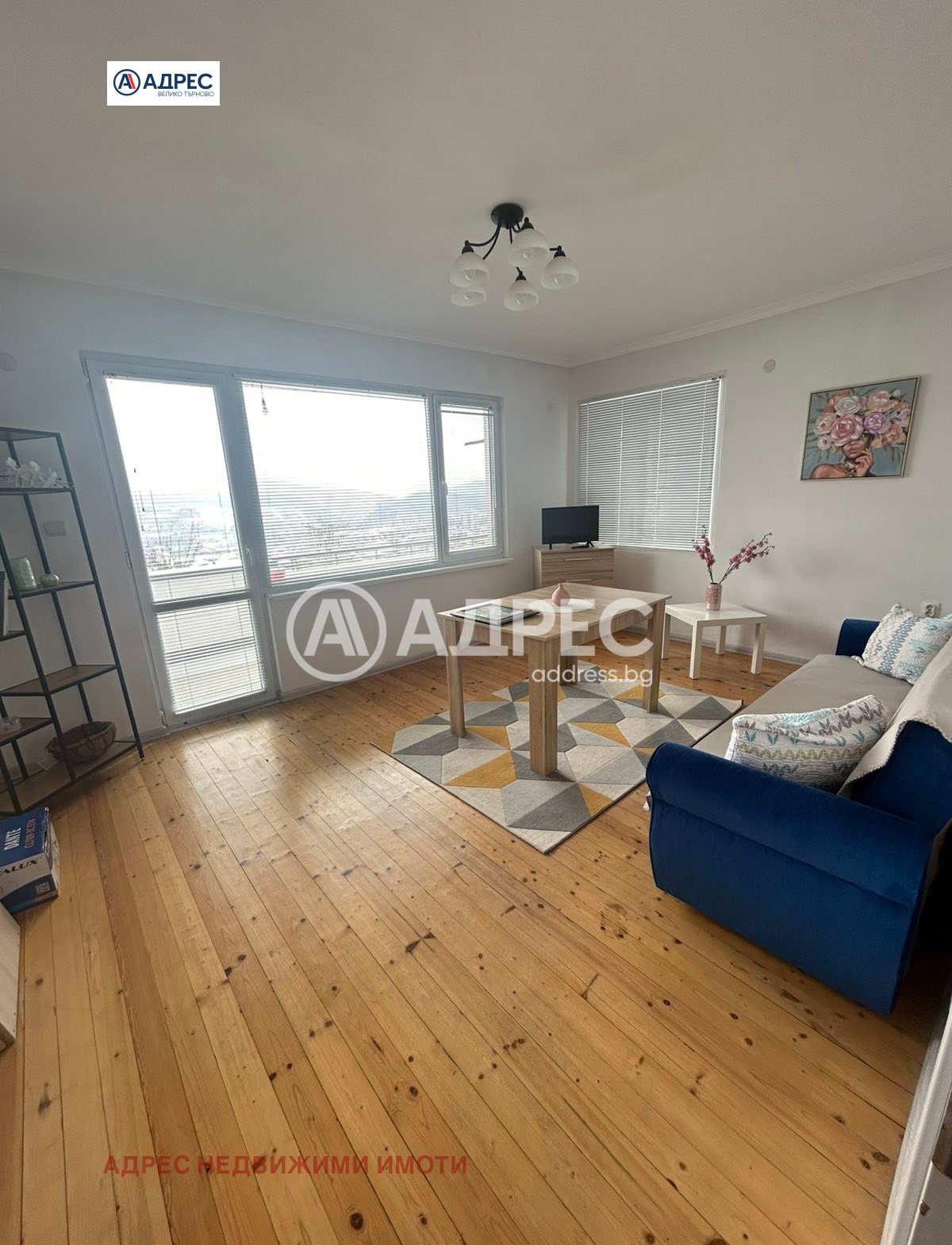 ������� 4-����� | Imot.bg � ����������� 2