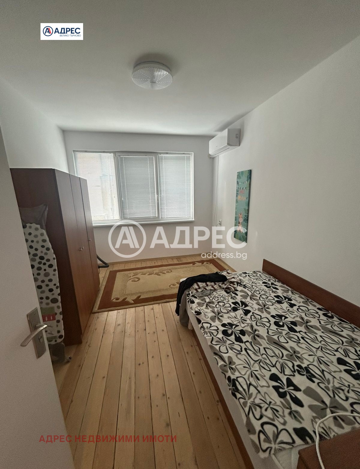 ������� 4-����� | Imot.bg � ����������� 5