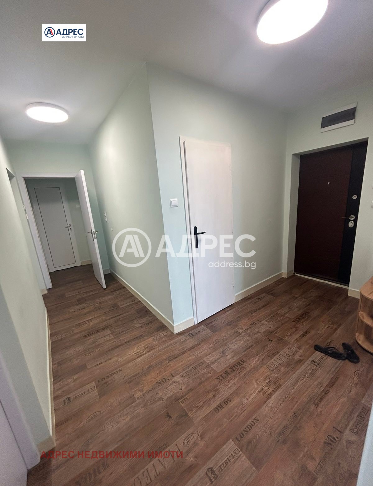 ������� 4-����� | Imot.bg � ����������� 7