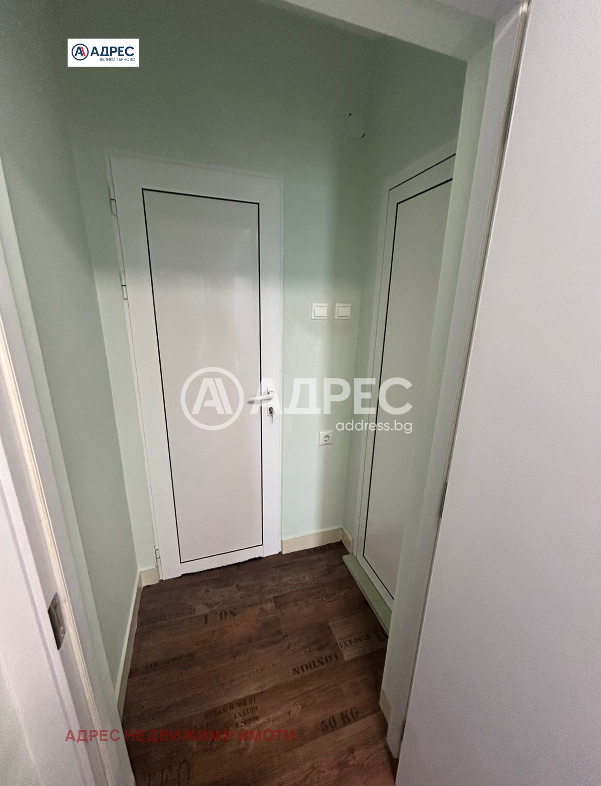 ������� 4-����� | Imot.bg � ����������� 8