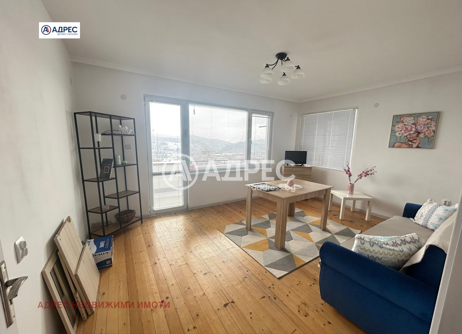 ������� 4-����� | Imot.bg � ����������� 1