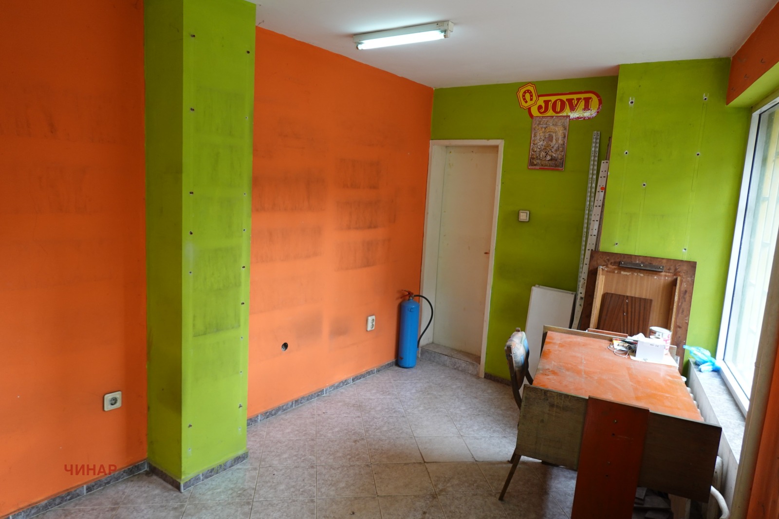 ������� ���� | Imot.bg � ����������� 2